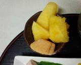 血管ダイエット食380（マンダイ）作り方4写真