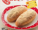 給食の味*きゅうりとわかめとツナの酢の物作り方5写真