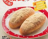 給食の味*きゅうりとわかめとツナの酢の物作り方5写真