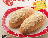 給食の味*きゅうりとわかめとツナの酢の物作り方5写真