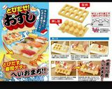 ☺楽しい！美味！✨お寿司ホームパーティー作り方1写真