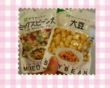 鶏団子の具だくさん お吸い物作り方6写真