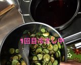手順簡単!きゅうりのQチャン漬け作り方4写真