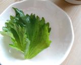 トクホのお茶☆スーパー緑茶の作り方作り方2写真