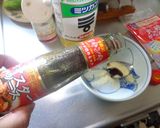 最速の冷製中華スープ作り方3写真