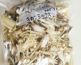 簡単and便利に保存♪干しきのこミックス作り方4写真