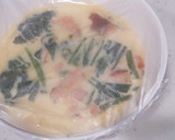 明治おいしい牛乳で簡単洋風茶碗蒸し作り方4写真