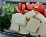 豆腐と大葉タレの夏野菜たっぷりサラダ作り方2写真