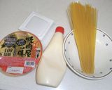 納豆キムチマヨパスタ作り方1写真