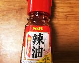 唐辛子がない時のアラビアータ作り方6写真