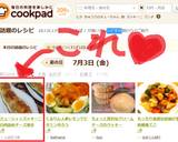 ジューシィ☆ズッキーニの肉詰めチーズ焼き作り方9写真