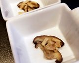 茶碗蒸し作り方4写真