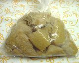 今夜は肉無し♪おから蒟蒻ｄｅ黒酢酢豚風✿作り方1写真