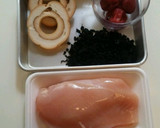 鶏肉とワカメのとろりん炒め煮作り方1写真