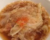 簡単たぬき汁作り方5写真