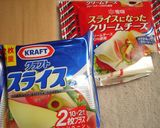 びっくり～★おからチーズ蒸しパン作り方4写真