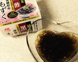 夏野菜＆納豆＆もずくのさっぱり小鉢作り方3写真