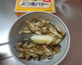 最速のレンジでスパゲッティなすぽりたん作り方7写真