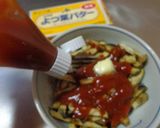 最速のレンジでスパゲッティなすぽりたん作り方9写真