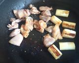 にんにく醤油焼き鳥丼作り方2写真