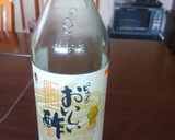 さっぱり美味しい＊菊花大根＊菊花かぶ作り方8写真