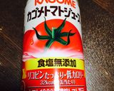 トマトジュースで簡単夏野菜カレー作り方5写真