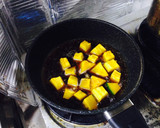 簡単！美味しいかぼちゃの煮っころがし作り方2写真
