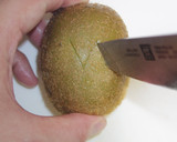 シェフ直伝きれいなキウイの飾り切りその②作り方2写真