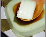 暑い夏！豆乳でかんたん！女のアボカド豆腐作り方13写真