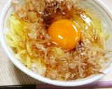アレンジ＆味最強☆卵かけご飯作り方4写真