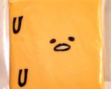 加熱で安心☆簡単☆ぐでたま♪失敗なし作り方3写真