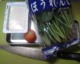 ほうれん草の白和え作り方1写真