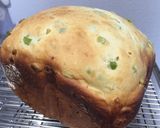 HBにおまかせ 枝豆ブレッド作り方4写真