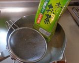 最速のたっぷりの緑茶作り方1写真