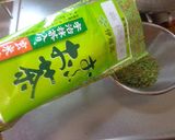 最速のたっぷりの緑茶作り方4写真