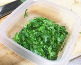 万能パクチーだれ作り方1写真