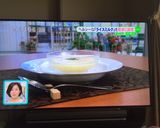 ライスミルクで☆じゃが芋の冷製スープ♪作り方6写真