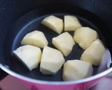 バジルチーズ風味 ♥粉ふきいも♥作り方1写真