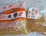 ホットプレートで広島風！お好み焼き作り方6写真