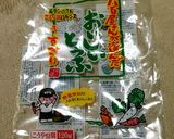 粉豆腐の作り方作り方1写真