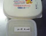 合わせバター♪作り方5写真