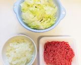 ☆休日のお昼はパパッとレタスチャーハン☆作り方1写真