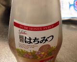 ＊サラダ油で濃厚ココアパウンドケーキ＊*作り方6写真