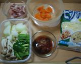 野菜たっぷりのトマトチーズ煮作り方1写真
