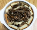 納豆と豆乳のキッシュ風和風パングラタン作り方4写真