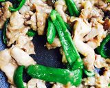 豚肉とピーマンのこってりスタミナ丼作り方5写真