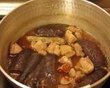 とり肉となすのピリ甘煮作り方5写真