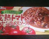 市販ルーでトマトハヤシライス♡作り方1写真