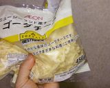 超便利！とろけるチーズの保存法作り方2写真