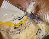超便利！とろけるチーズの保存法作り方3写真